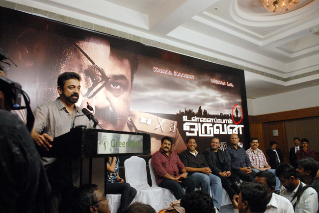 कमल हासन: चाइल्ड आर्टिस्ट से लेकर सुपरस्टार बनने तक का सफर...