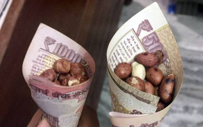 अब इस काम के हजार-पांच सौ के नोट