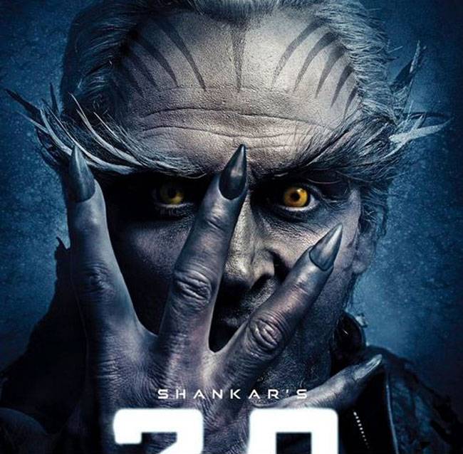 रजनीकांत की फिल्म 2.0 के फर्स्ट लुक लॉन्च पर पहुंचे सलमान, करण जौहर