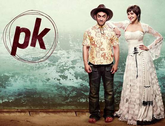 आमिर की ये 5 मूवीज सिखाती हैं जिंदगी के सबक