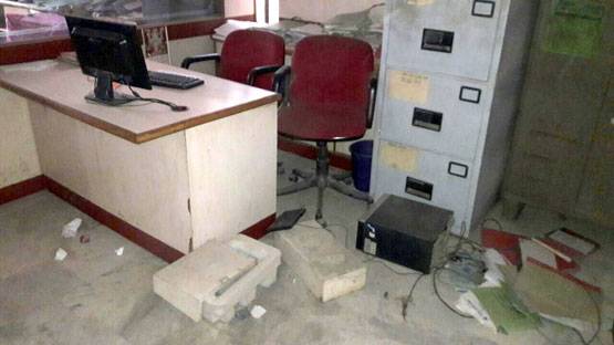 एक बैंक में ऐसे हुई सेंधमारी, स्ट्रांग रूम से उड़ाए साढ़े नौ लाख रुपये