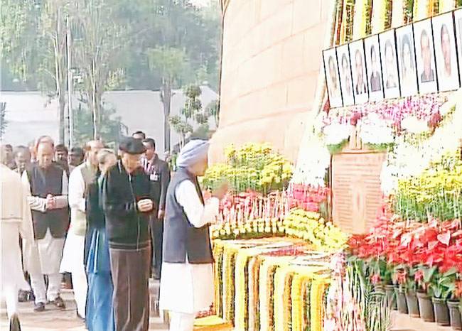 संसद हमले की 15वीं बरसी