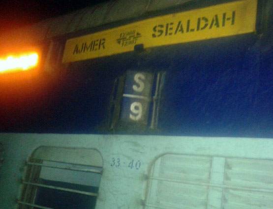 कानपुर में पटरी से उतरे ट्रेन के 15 डिब्बे