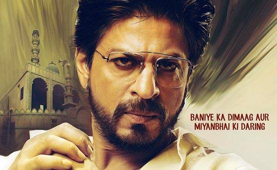 'रईस' में शाहरुख की बाइक की धूम, देखें तस्वीरें...