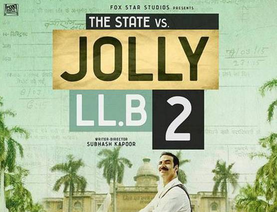 ये हैं 2017 की 15 बड़ी फिल्में...