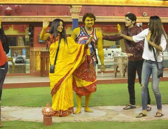 देखें, मोनालिसा की हल्दी की तस्वीरें