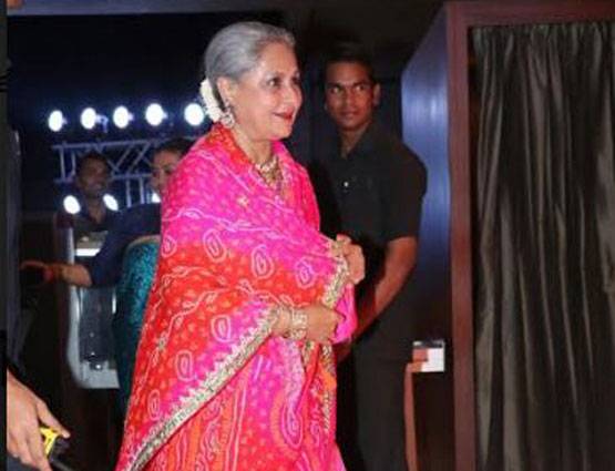 नील नितिन मुकेश के रिसेप्शन में पत्नी जया संग पहुंचे अमिताभ