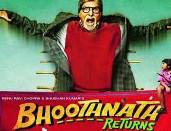 अनुष्का से पहले भूत बन चुके हैं अमिताभ, शाहरुख और सलमान, देखें Photos