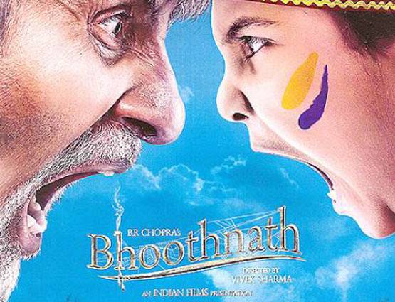 अनुष्का से पहले भूत बन चुके हैं अमिताभ, शाहरुख और सलमान, देखें Photos