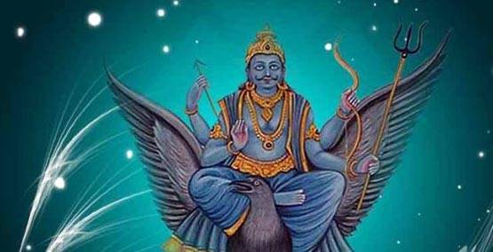 शनि देव के 9 वाहन और उनका महत्व