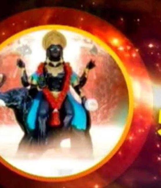 शनि देव के 9 वाहन और उनका महत्व