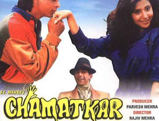 अनुष्का से पहले भूत बन चुके हैं अमिताभ, शाहरुख और सलमान, देखें Photos