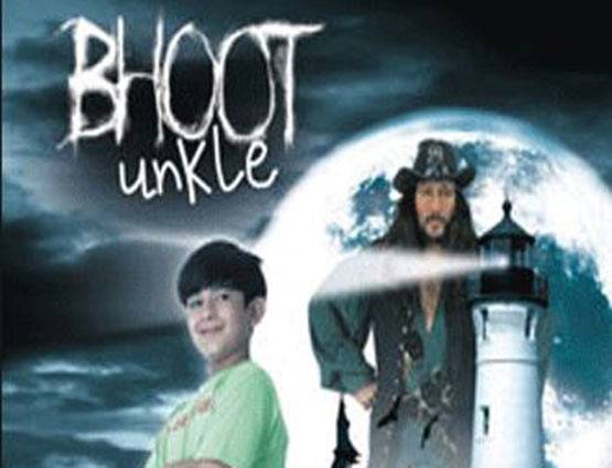 अनुष्का से पहले भूत बन चुके हैं अमिताभ, शाहरुख और सलमान, देखें Photos