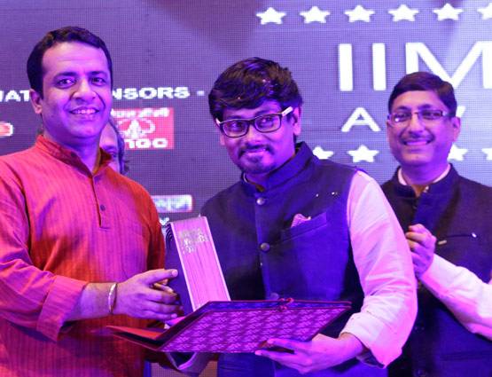 IIMC एलुम्नाई मीट में ईमका अवॉर्ड का ऐलान, शिक्षकों का सम्मान