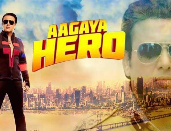 मार्च में रिलीज होंगी बॉलीवुड की ये 7 फिल्में