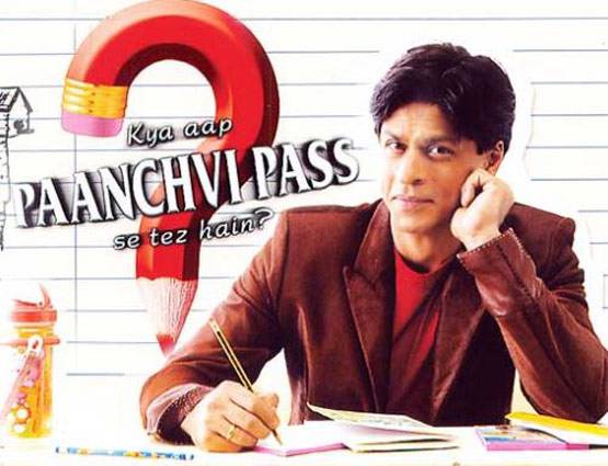 छोटे पर्दे पर फिर आ रहे हैं शाहरुख, अब तक कर चुके हैं इतने शोज