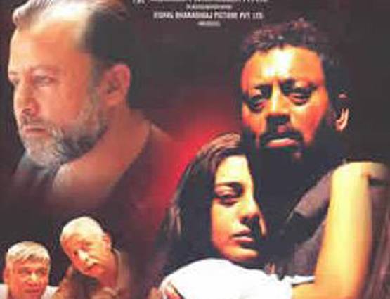 एक लेखक की इस कहानी पर बनी हैं ये 6 भारतीय फिल्में...