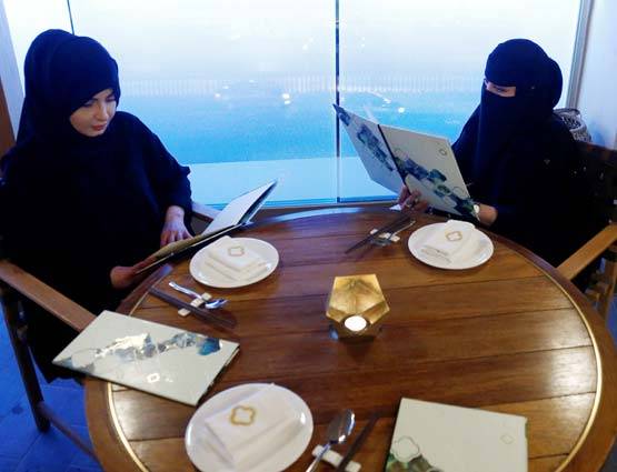 सऊदी अरब में महिलाओं की ऐसी है LIFE