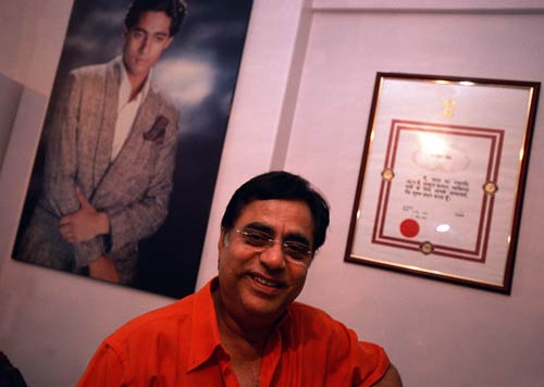 गजल सम्राट जगजीत सिंह की अनदेखी तस्वीरें