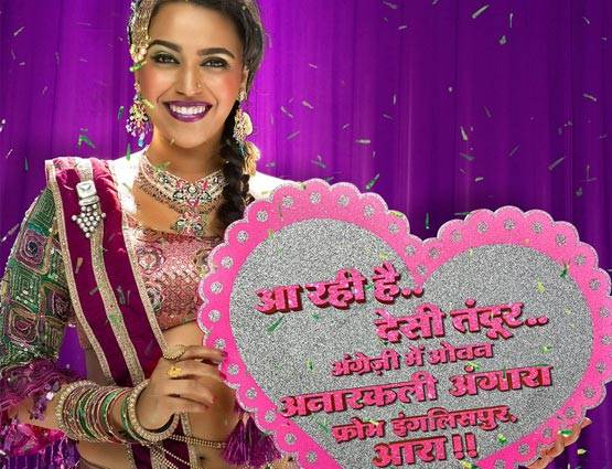 मार्च में रिलीज होंगी बॉलीवुड की ये 7 फिल्में