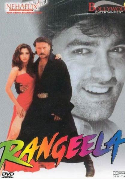 52 साल के हुए आमिर, ये हैं 'Mr. परफेक्शनिस्ट' की खास फिल्में...