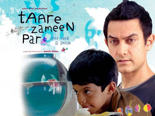 52 साल के हुए आमिर, ये हैं 'Mr. परफेक्शनिस्ट' की खास फिल्में...