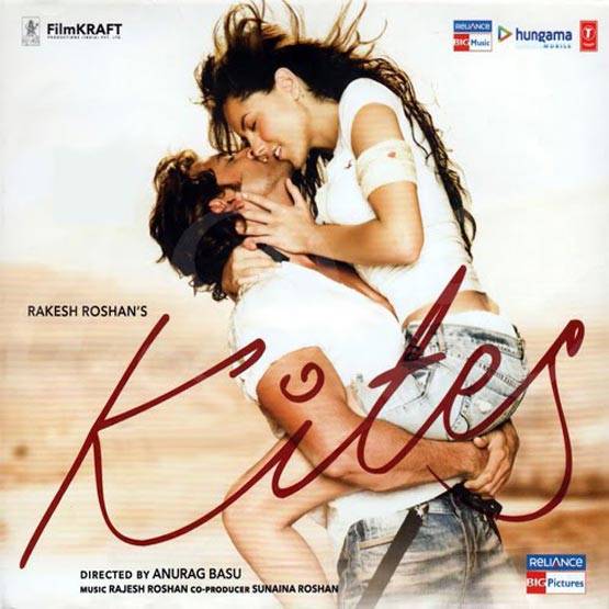 ये हैं बड़ी बजट में बनी सुपर फ्लॉप फिल्में