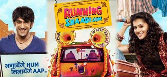 अक्षय कुमार को इस तरह कॉपी कर रही हैं तापसी...