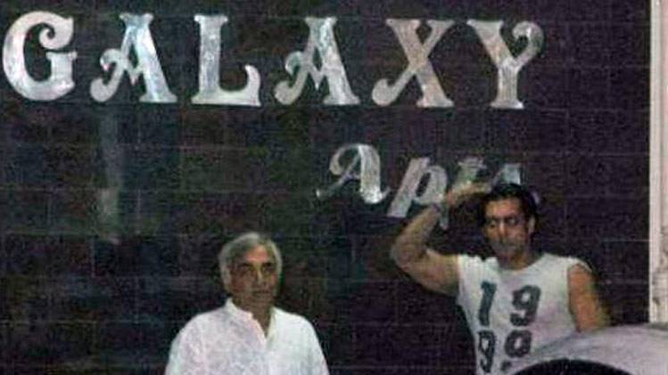 सलमान खान के घर की ये हैं खास PHOTOS