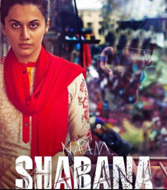 अक्षय कुमार को इस तरह कॉपी कर रही हैं तापसी...