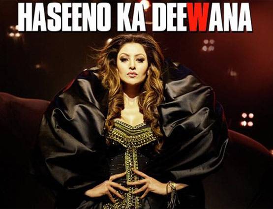 'बद्री की दुल्ह‍निया' ने किया शाहरुख-रितिक को कॉपी, क्या मिलेगी सक्सेस