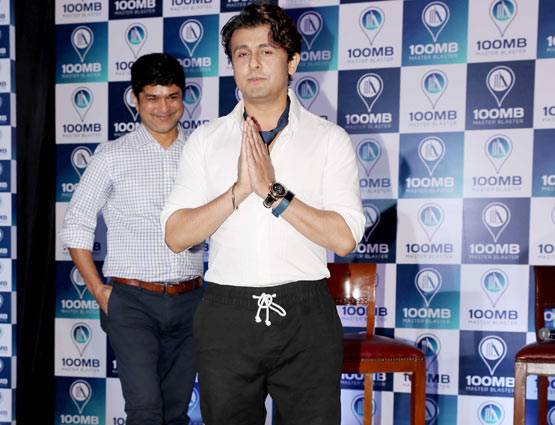 सचिन तेंदुलकर की डिजिटल 'सेंचुरी'