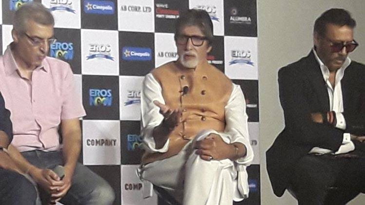 'सरकार 3' के ट्रेलर लॉन्च पर पहुंचे ये सितारे...