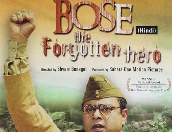 वो एक्टर्स जो दिला गए भगत सिंह की याद...