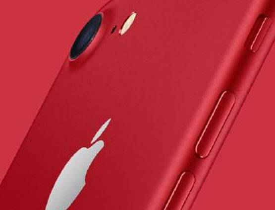 PHOTOS: देखें iPhone Red एडिशन