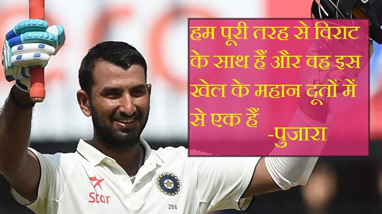 गाली से लेकर 'तलवारबाजी' तक, कंगारुओं के साथ सीरीज के 10 टॉप कमेंट