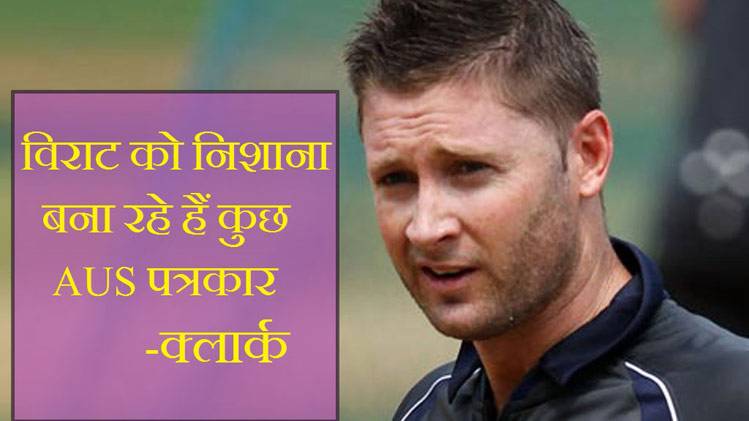 गाली से लेकर 'तलवारबाजी' तक, कंगारुओं के साथ सीरीज के 10 टॉप कमेंट