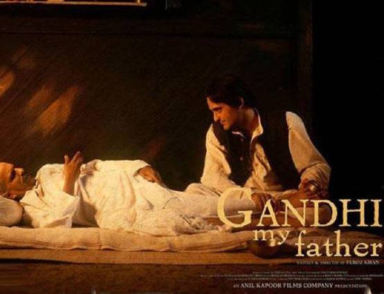 वो एक्टर्स जो दिला गए भगत सिंह की याद...