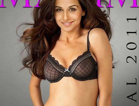 जब इंटरनेट पर वायरल हुईं कटरीना-दीपिका की ऐसी PHOTOS