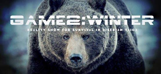 ऐसा होगा ये रियलिटी शो, कॉन्टेस्टेंट को रेप और मर्डर करने की छूट