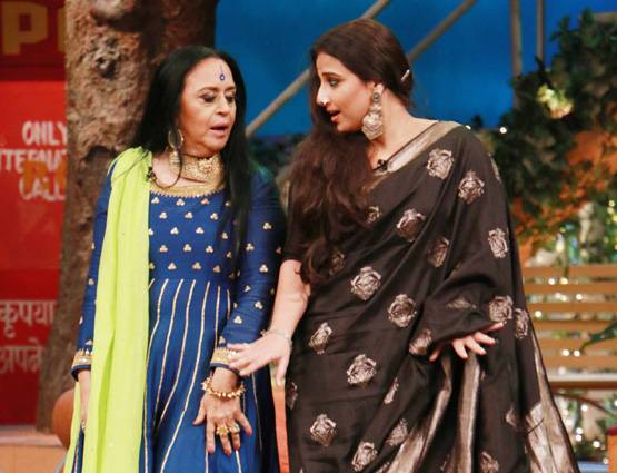 कपिल शर्मा के शो पर पहुंचीं 'बेगम जान', कुछ यूं लूटी महफिल