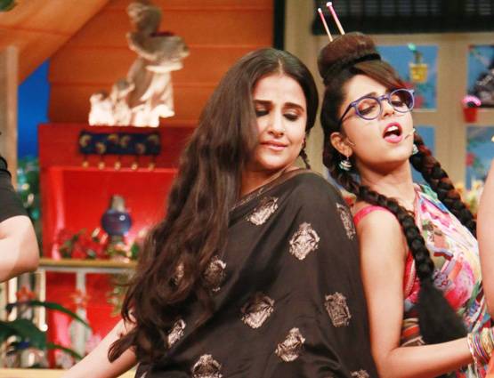 कपिल शर्मा के शो पर पहुंचीं 'बेगम जान', कुछ यूं लूटी महफिल