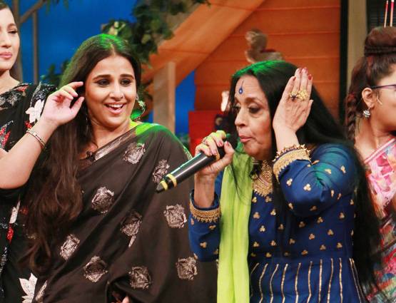 कपिल शर्मा के शो पर पहुंचीं 'बेगम जान', कुछ यूं लूटी महफिल