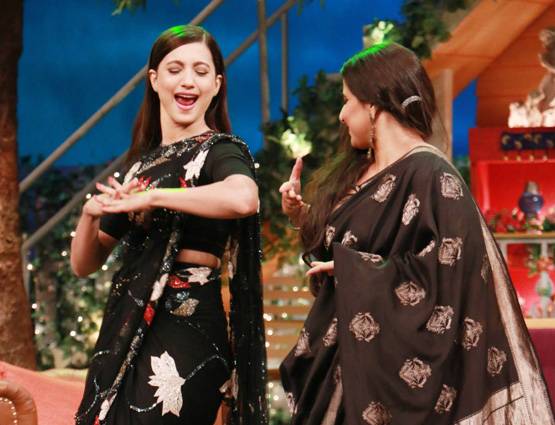 कपिल शर्मा के शो पर पहुंचीं 'बेगम जान', कुछ यूं लूटी महफिल