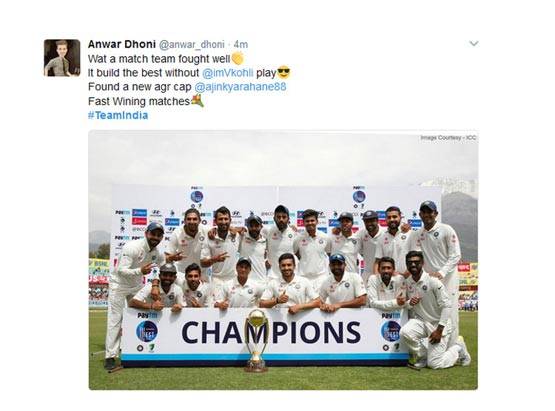 टीम इंडिया की जीत से खुश Twitter यूजर बोले- राम मंदिर ऑस्ट्रेलिया में बनाएंगे