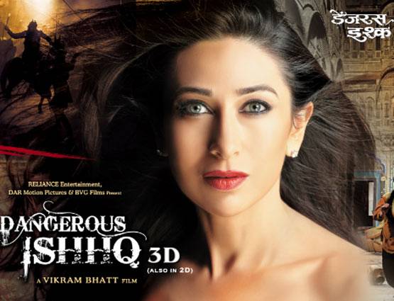 इन बॉलीवुड एक्ट्रेसेज ने की फिल्मों में दमदार वापसी