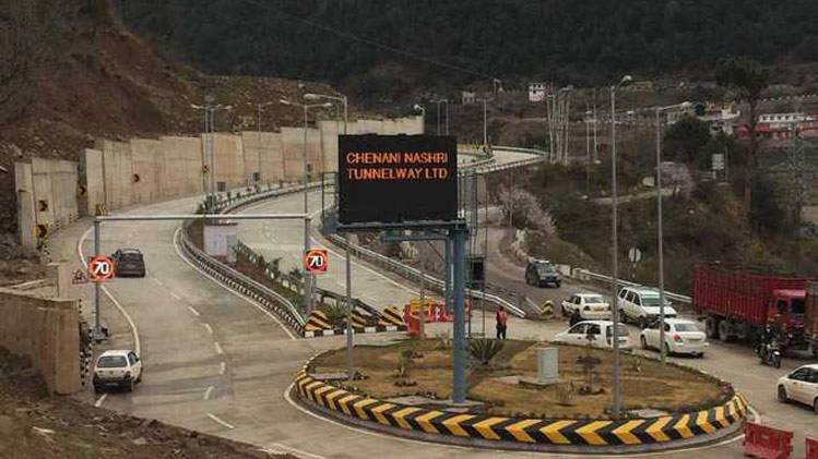 12 PHOTOS में देखें देश की सबसे लंबी सुरंग, ऐसे रोज बचाएगी 27 लाख