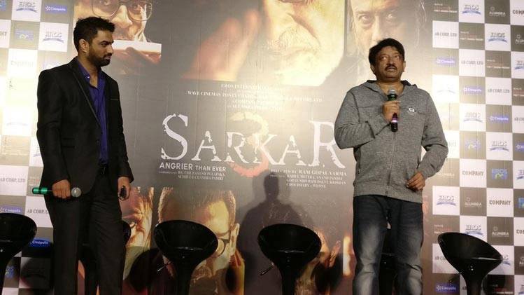 'सरकार 3' के ट्रेलर लॉन्च पर पहुंचे ये सितारे...