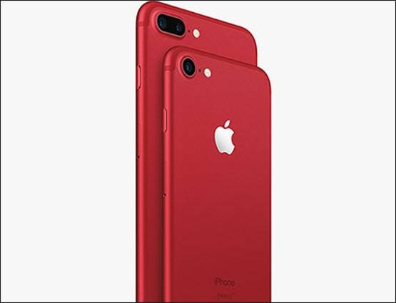 PHOTOS: देखें iPhone Red एडिशन