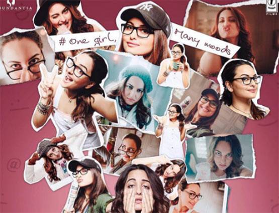 सच साबित हुई सोनाक्षी सिन्हा के लिए की गई ये भविष्यवाणी